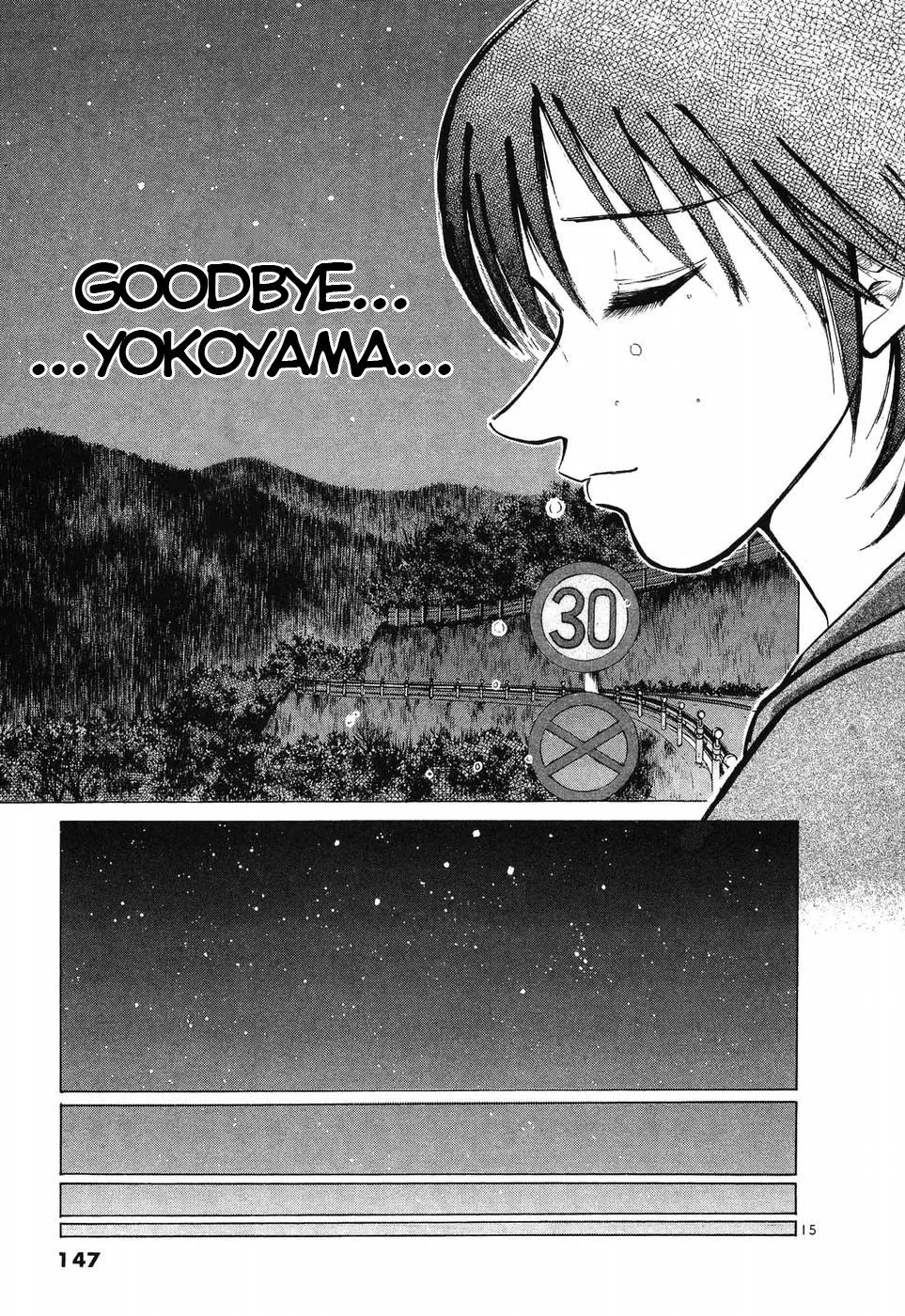 Over Rev! Chapter 269 page 15 - Chapter 269: Unreleased Rage