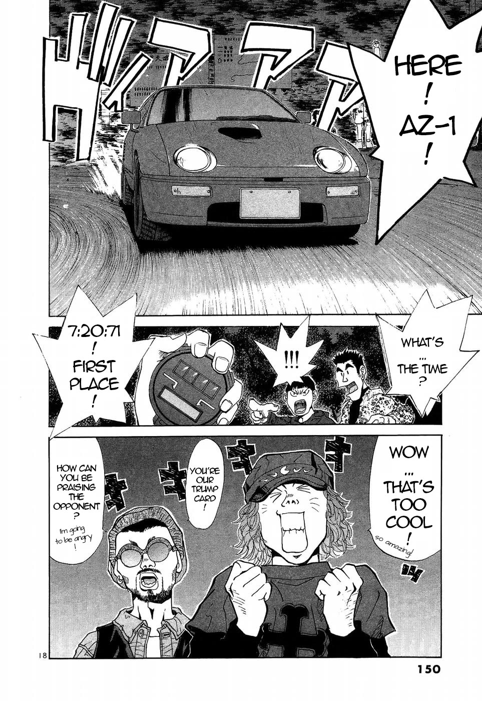 Over Rev! Chapter 269 page 18 - Chapter 269: Unreleased Rage