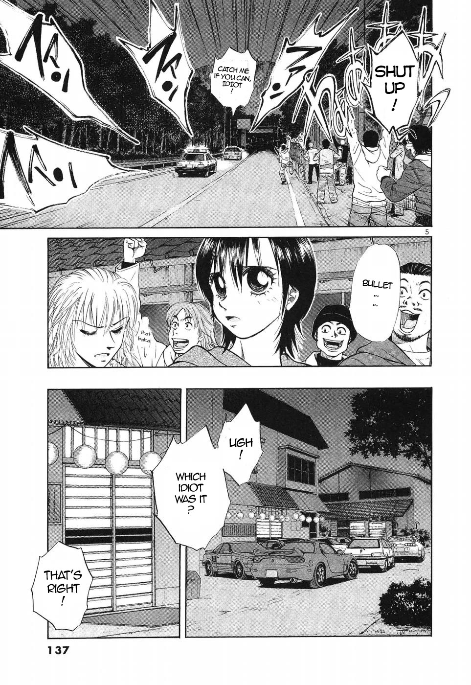 Over Rev! Chapter 269 page 5 - Chapter 269: Unreleased Rage
