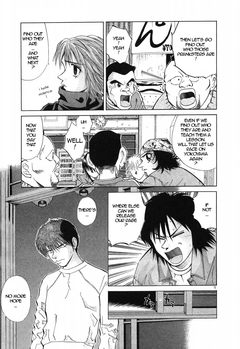 Over Rev! Chapter 269 page 7 - Chapter 269: Unreleased Rage