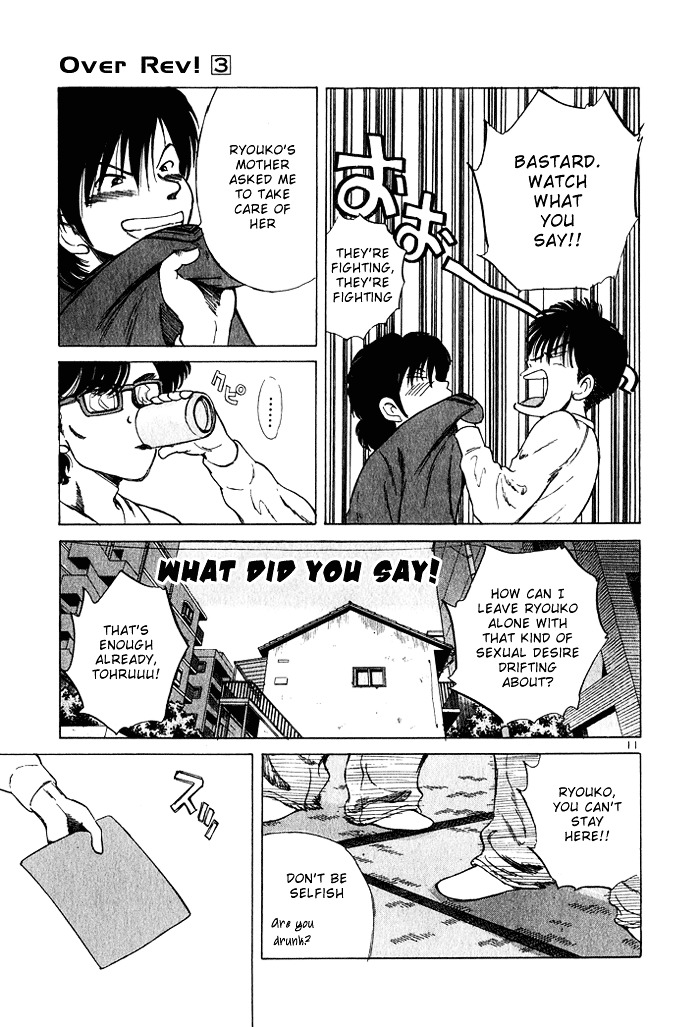 Over Rev! Chapter 27 page 11 - Chapter 27 : The First Catch's Gathering!?