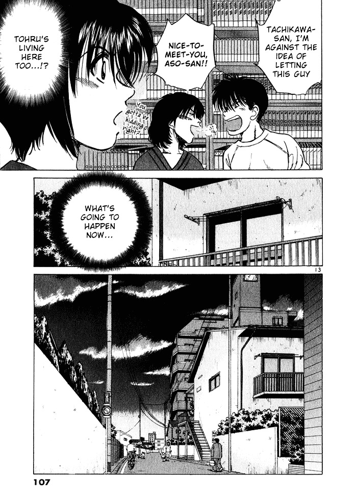 Over Rev! Chapter 27 page 13 - Chapter 27 : The First Catch's Gathering!?