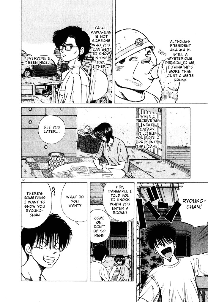 Over Rev! Chapter 27 page 16 - Chapter 27 : The First Catch's Gathering!?
