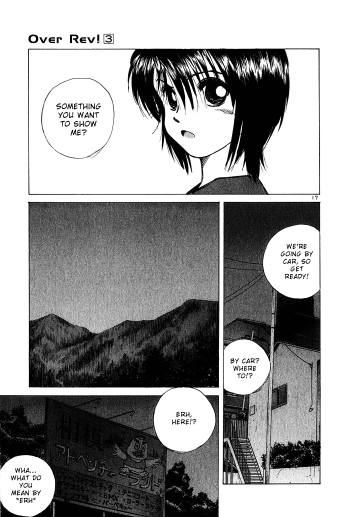 Over Rev! Chapter 27 page 17 - Chapter 27 : The First Catch's Gathering!?