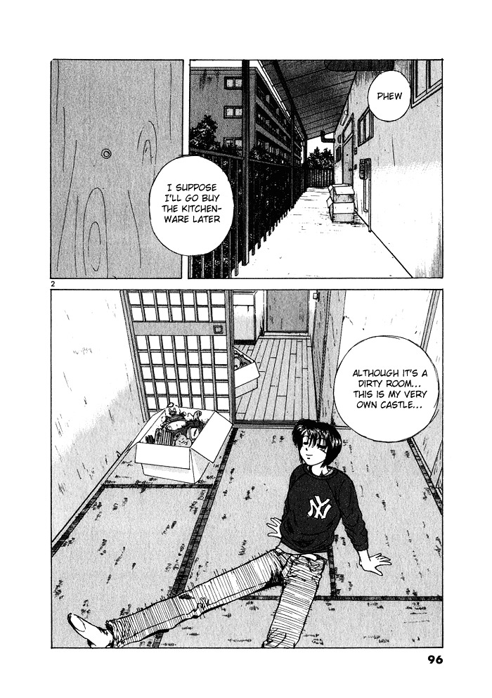 Over Rev! Chapter 27 page 2 - Chapter 27 : The First Catch's Gathering!?