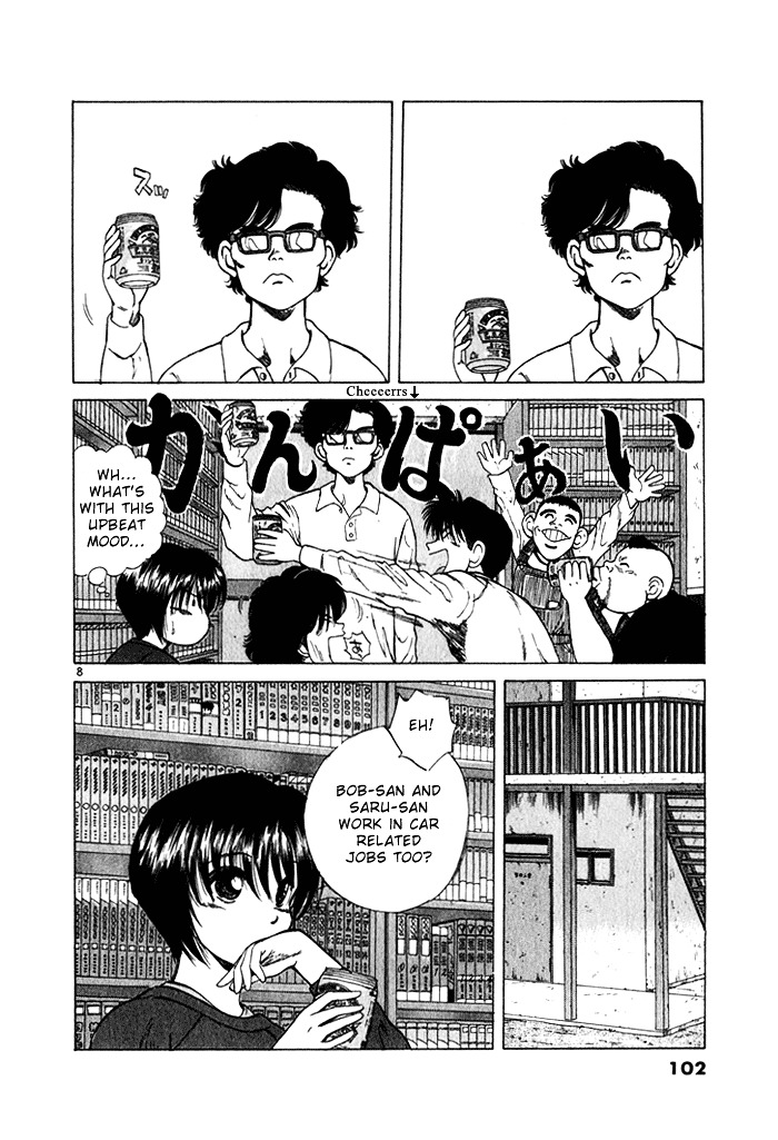 Over Rev! Chapter 27 page 8 - Chapter 27 : The First Catch's Gathering!?