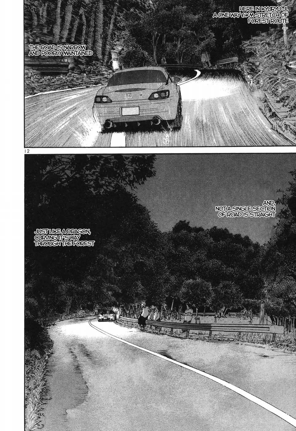 Over Rev! Chapter 270 page 12 - Chapter 270: Mouse and Haru of Kyuryu-ji