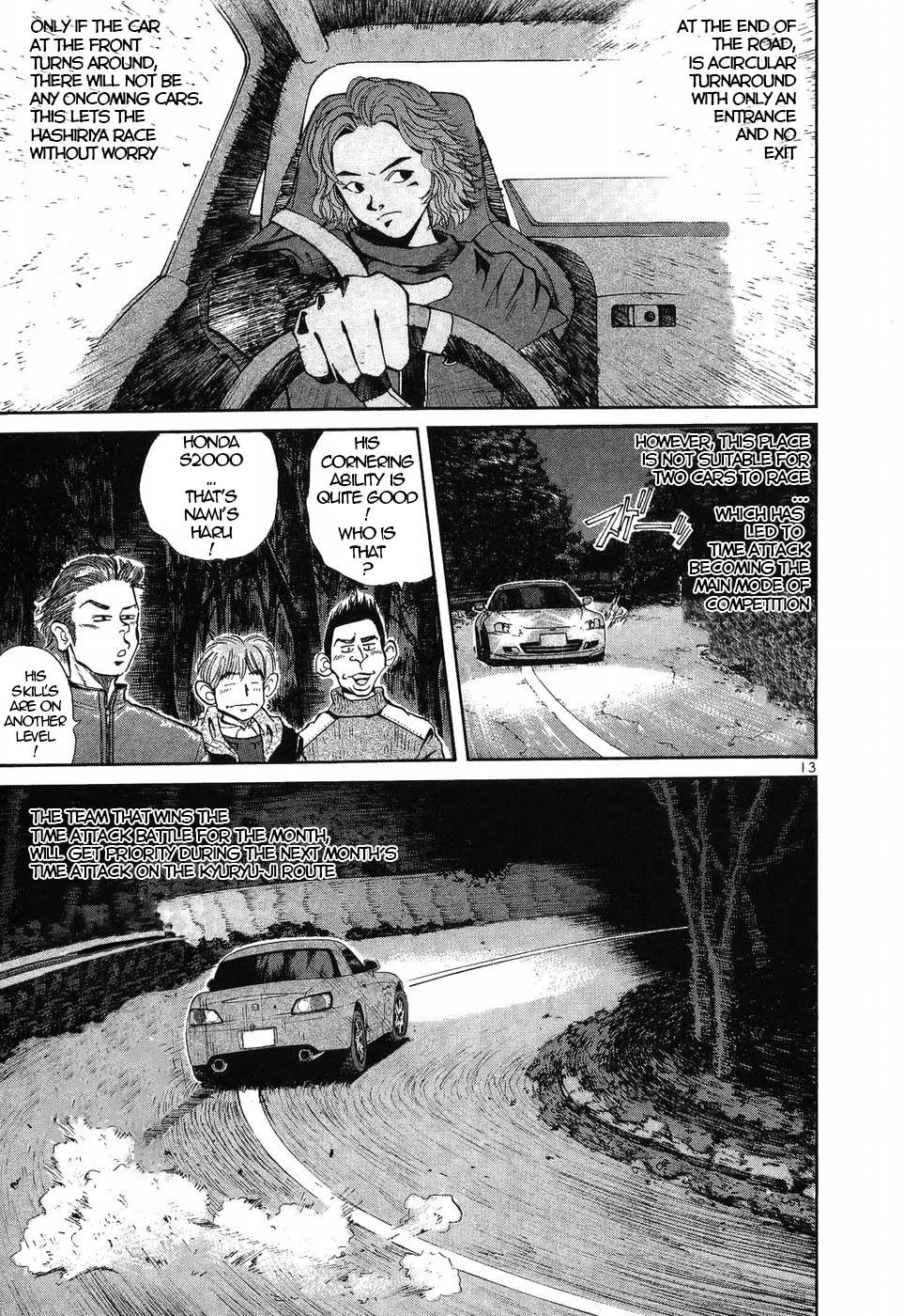 Over Rev! Chapter 270 page 13 - Chapter 270: Mouse and Haru of Kyuryu-ji