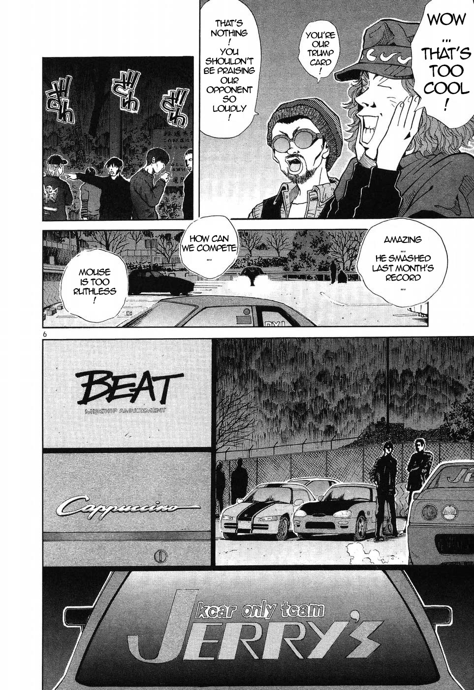 Over Rev! Chapter 270 page 6 - Chapter 270: Mouse and Haru of Kyuryu-ji