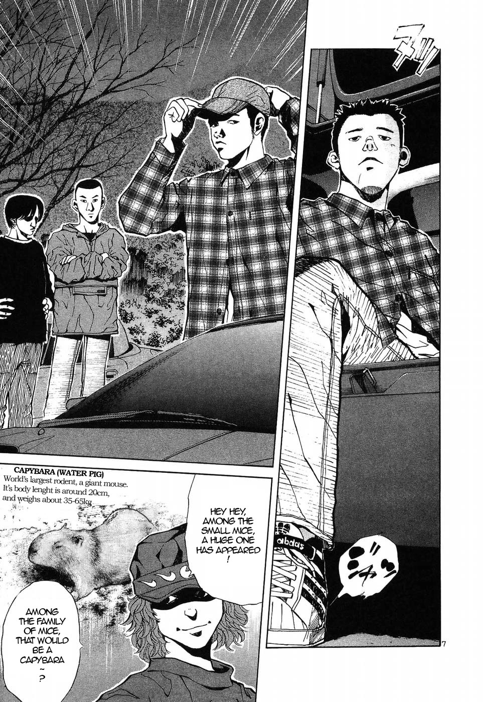 Over Rev! Chapter 270 page 7 - Chapter 270: Mouse and Haru of Kyuryu-ji