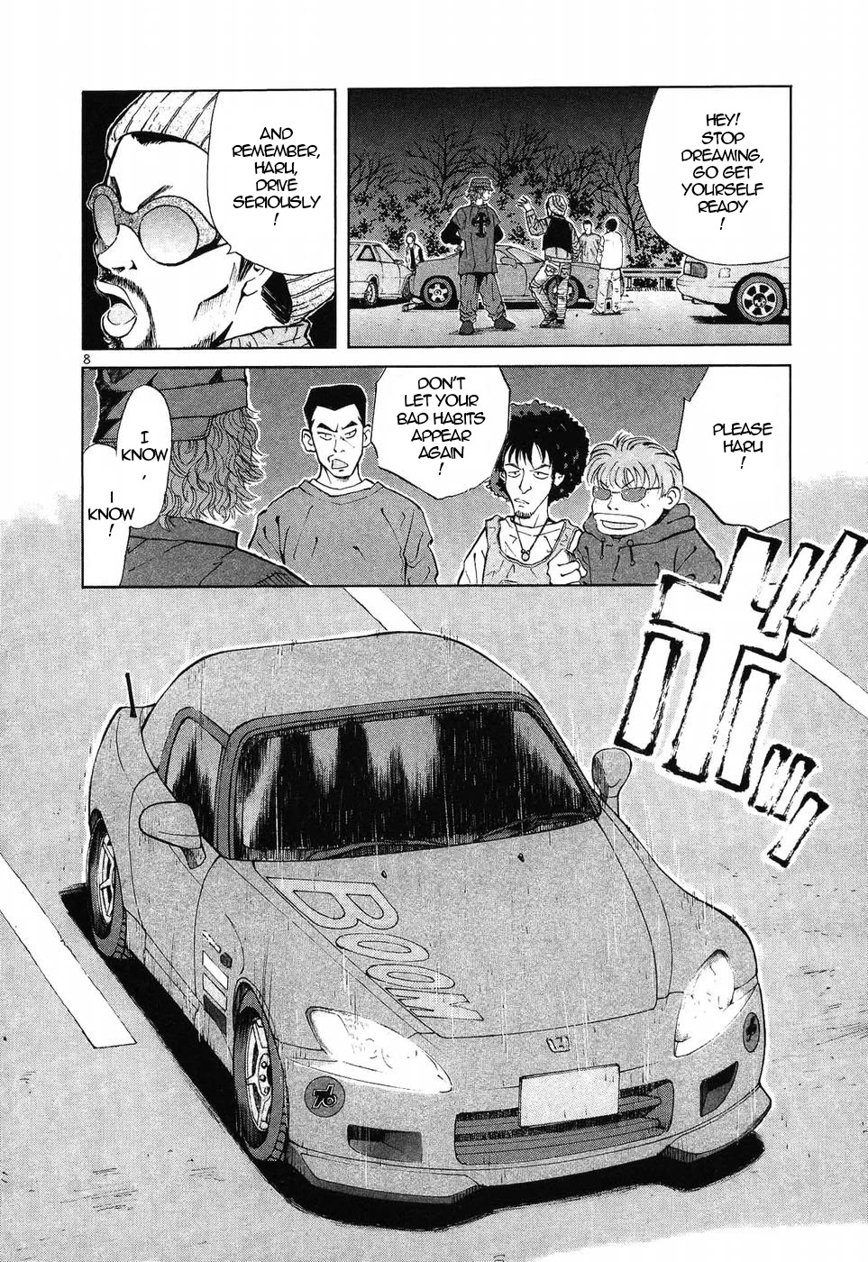 Over Rev! Chapter 270 page 8 - Chapter 270: Mouse and Haru of Kyuryu-ji
