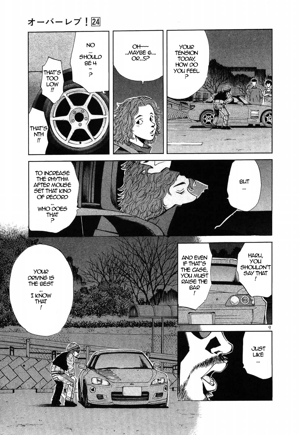 Over Rev! Chapter 270 page 9 - Chapter 270: Mouse and Haru of Kyuryu-ji