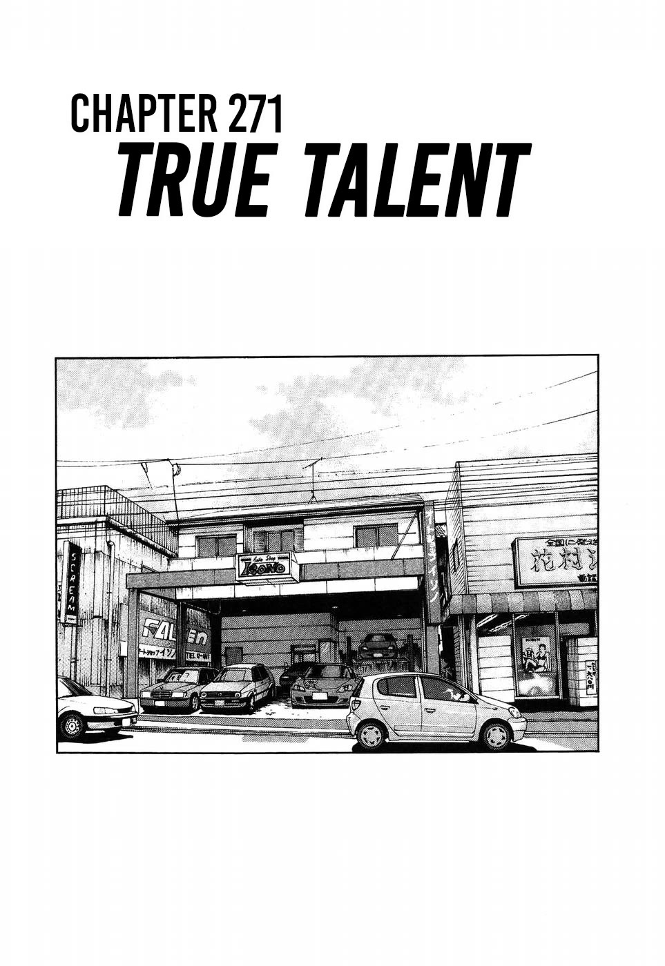 Over Rev! Chapter 271 page 1 - Chapter 271: True Talent