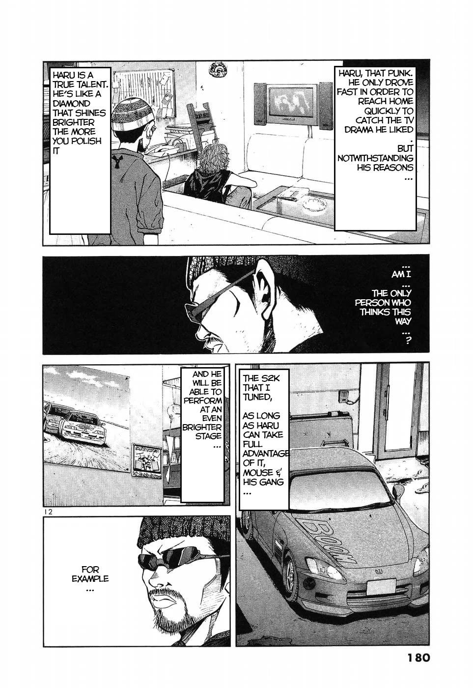 Over Rev! Chapter 271 page 10 - Chapter 271: True Talent