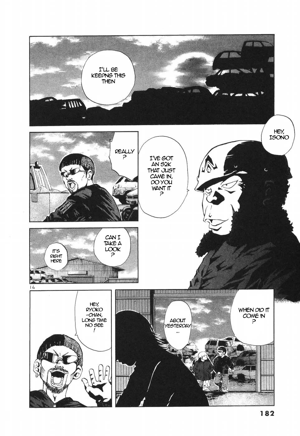 Over Rev! Chapter 271 page 12 - Chapter 271: True Talent