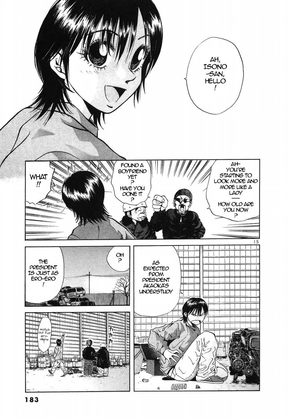 Over Rev! Chapter 271 page 13 - Chapter 271: True Talent