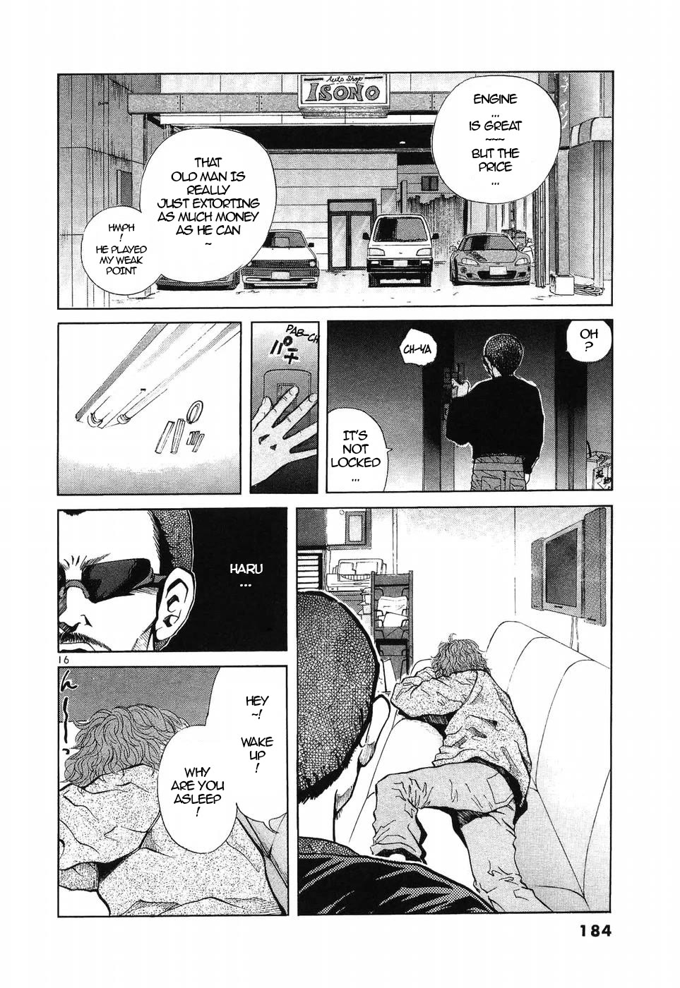 Over Rev! Chapter 271 page 14 - Chapter 271: True Talent