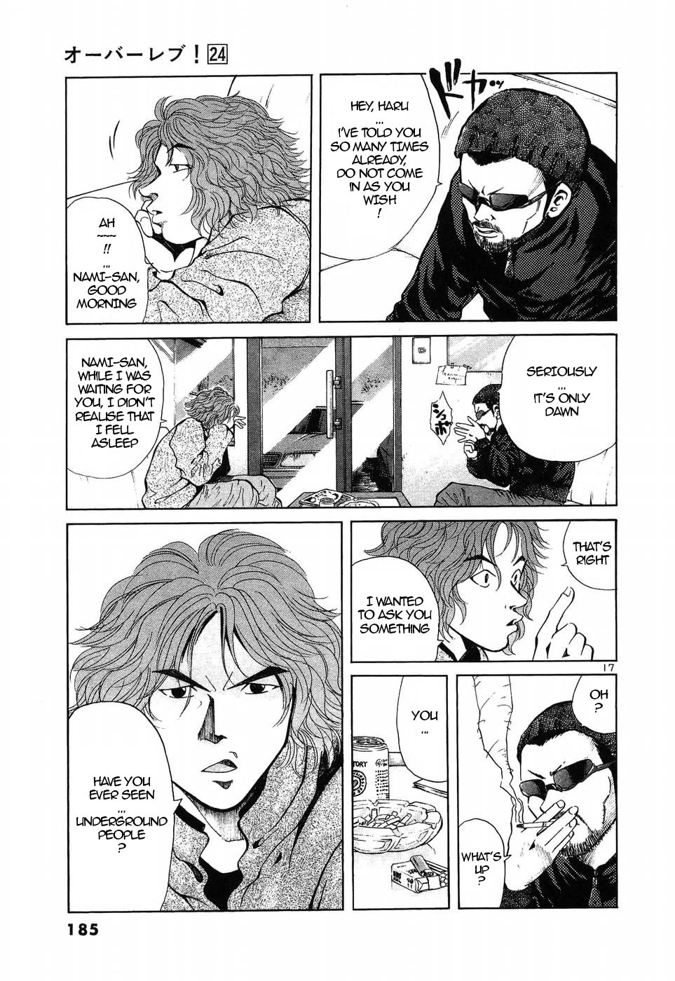 Over Rev! Chapter 271 page 15 - Chapter 271: True Talent