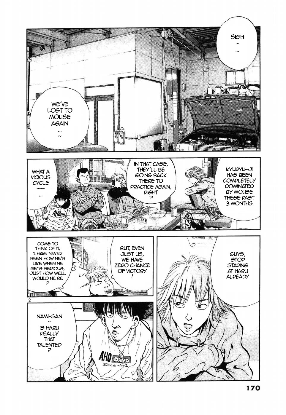 Over Rev! Chapter 271 page 2 - Chapter 271: True Talent