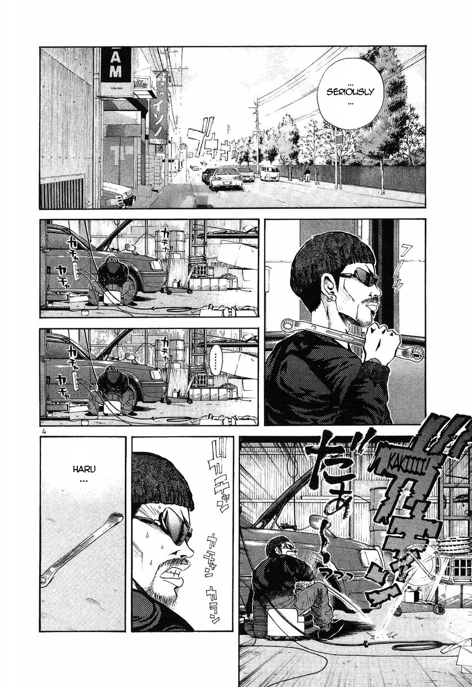 Over Rev! Chapter 271 page 4 - Chapter 271: True Talent