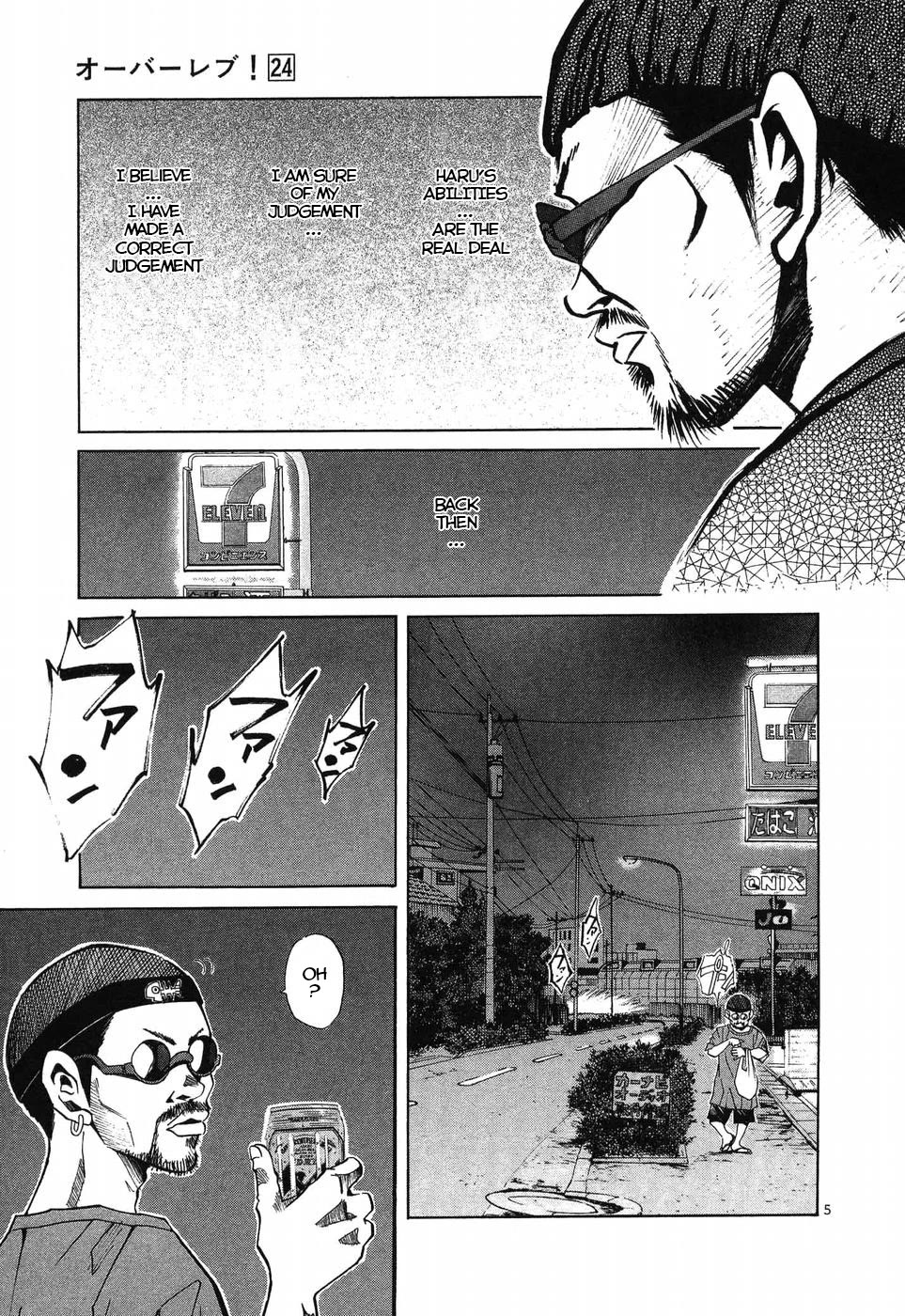 Over Rev! Chapter 271 page 5 - Chapter 271: True Talent