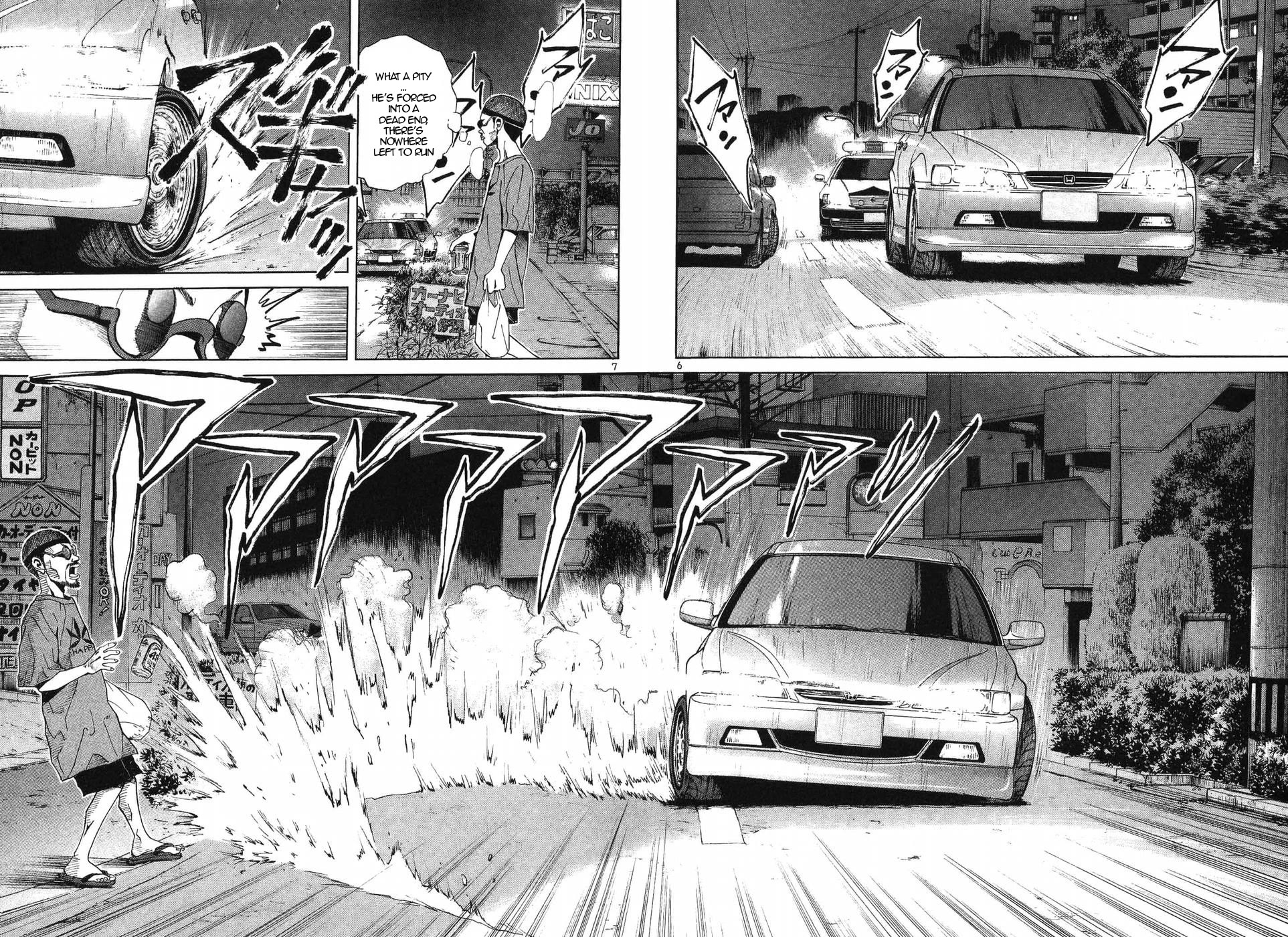 Over Rev! Chapter 271 page 6 - Chapter 271: True Talent