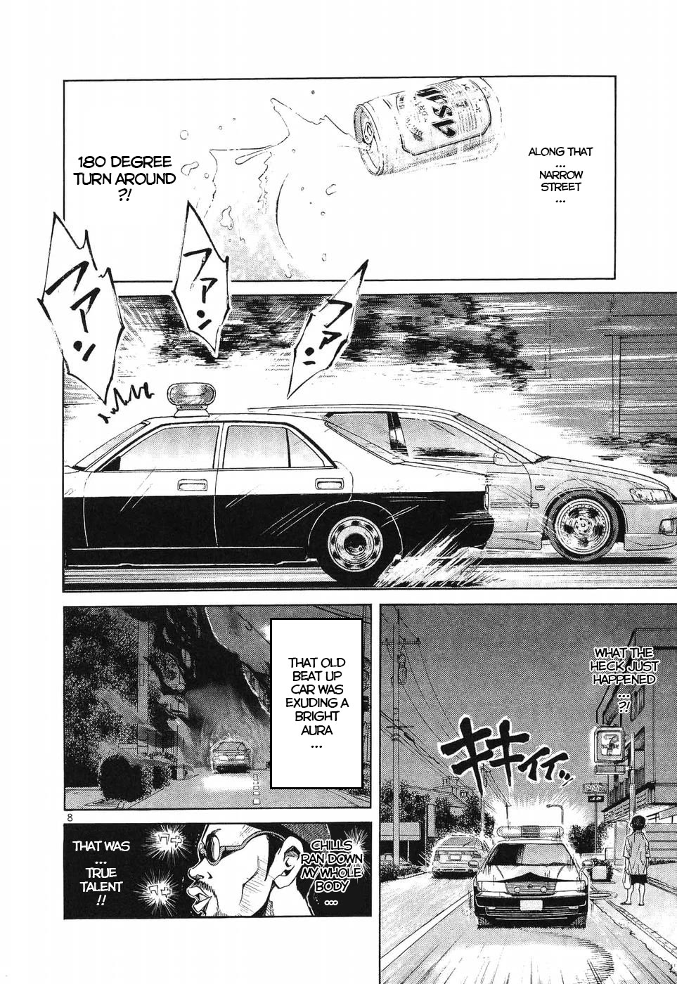 Over Rev! Chapter 271 page 7 - Chapter 271: True Talent