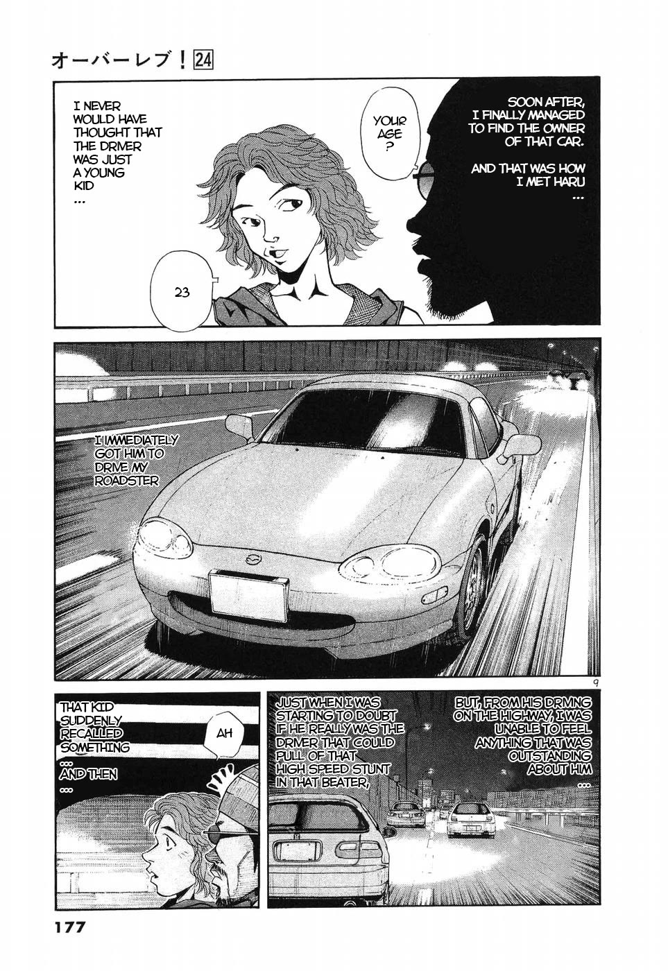 Over Rev! Chapter 271 page 8 - Chapter 271: True Talent
