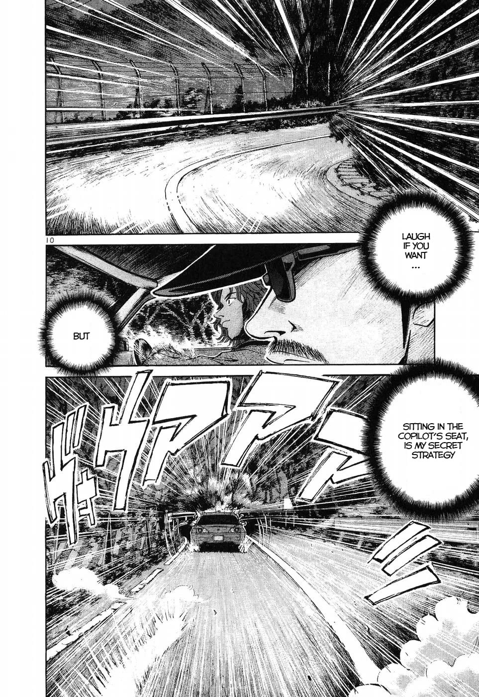 Over Rev! Chapter 272 page 10 - Chapter 272: Amazing Concentration