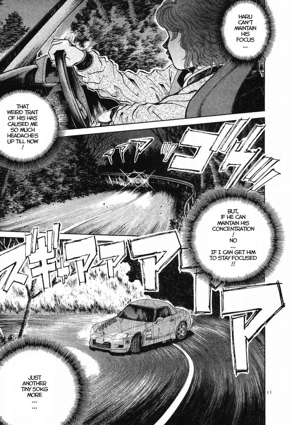 Over Rev! Chapter 272 page 11 - Chapter 272: Amazing Concentration