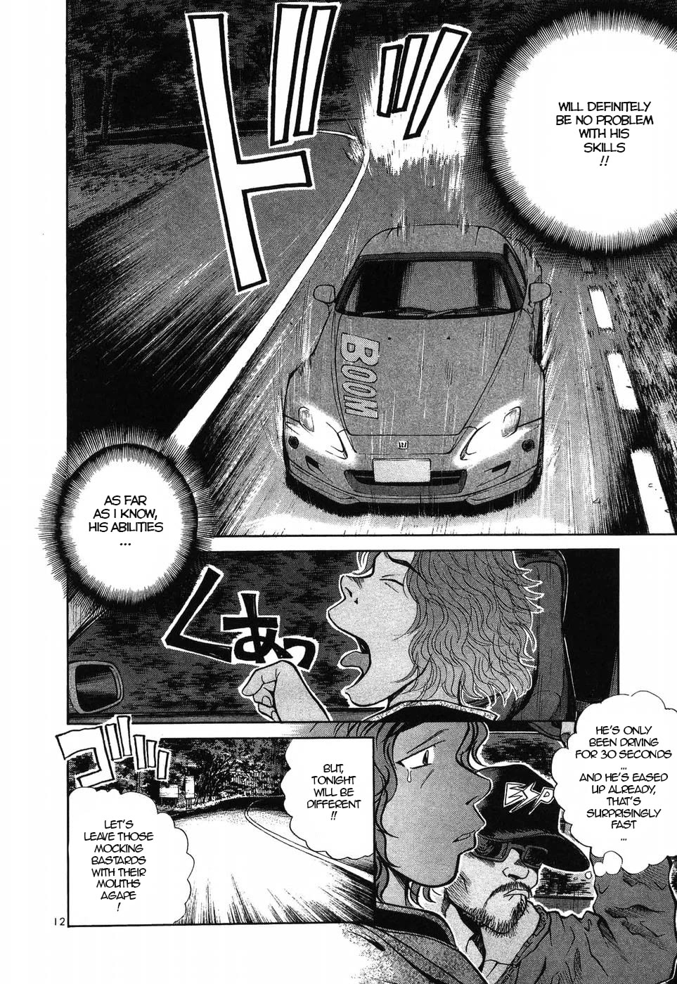 Over Rev! Chapter 272 page 12 - Chapter 272: Amazing Concentration