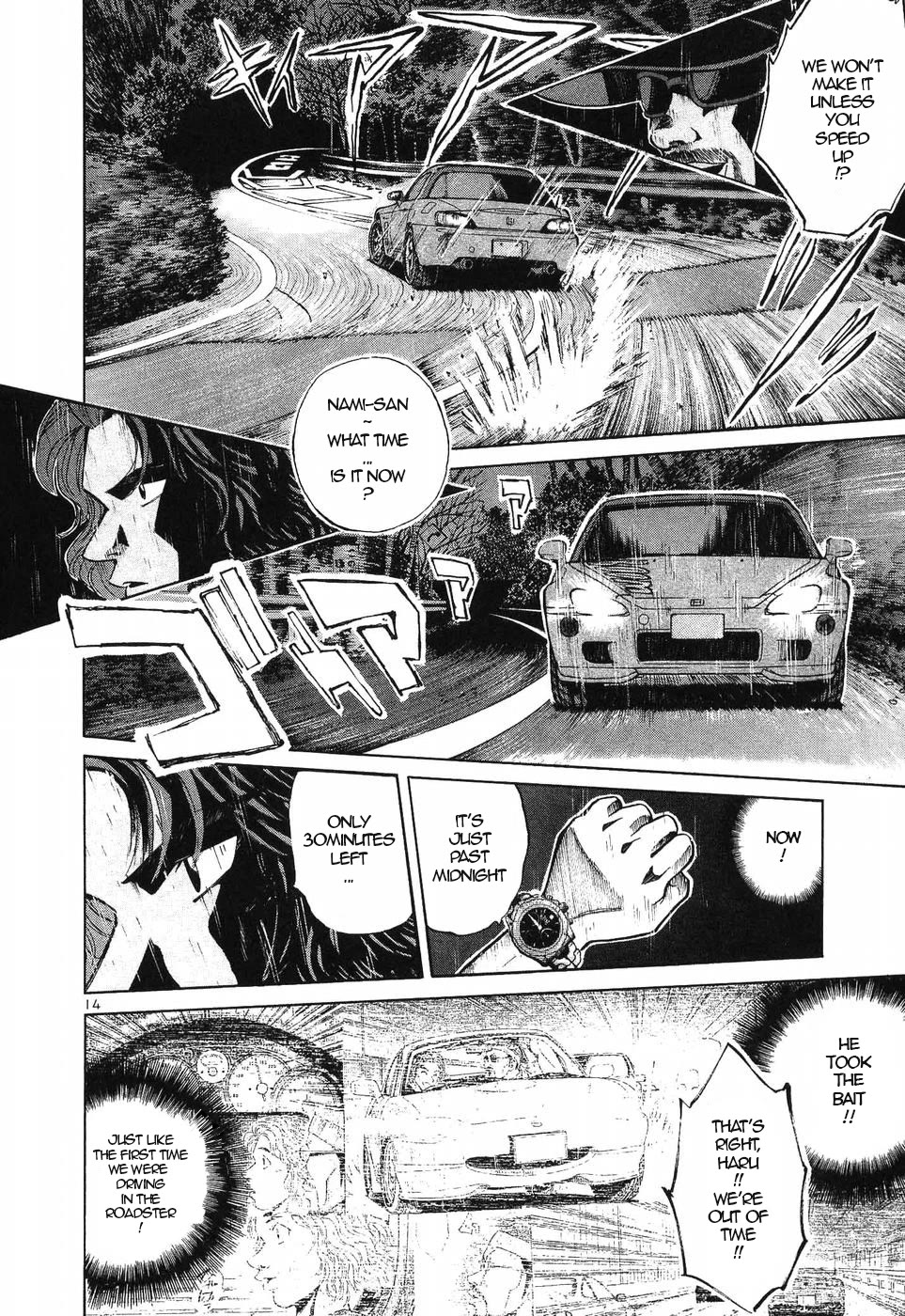Over Rev! Chapter 272 page 14 - Chapter 272: Amazing Concentration