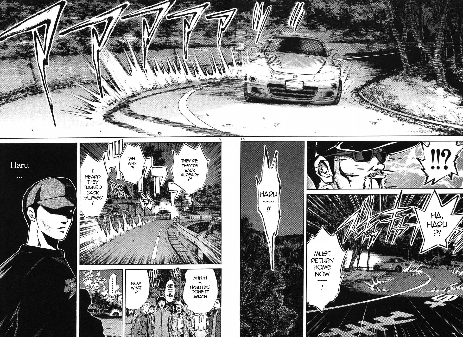 Over Rev! Chapter 272 page 16 - Chapter 272: Amazing Concentration