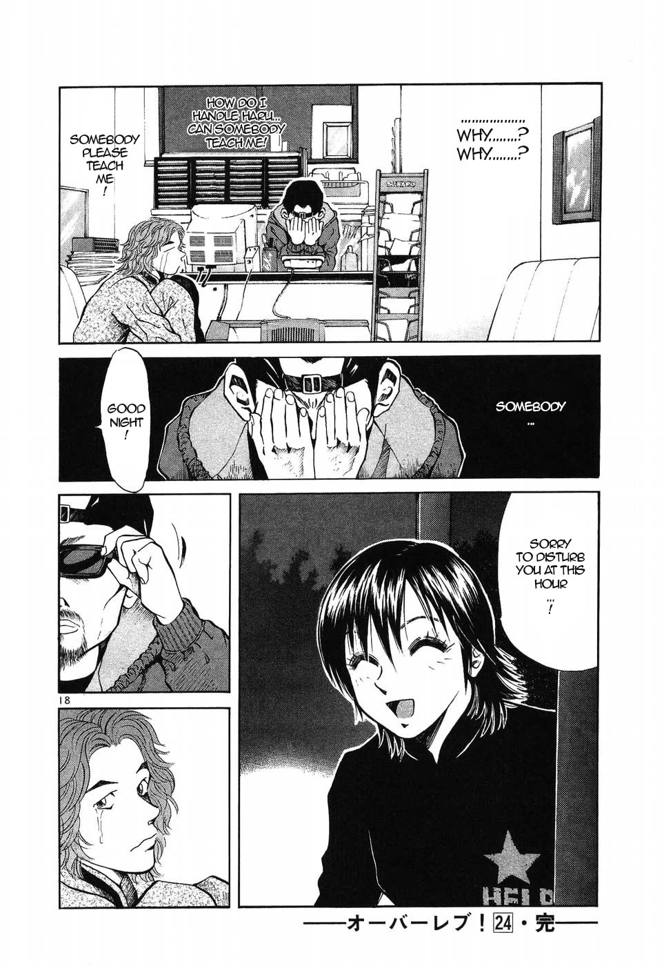 Over Rev! Chapter 272 page 17 - Chapter 272: Amazing Concentration