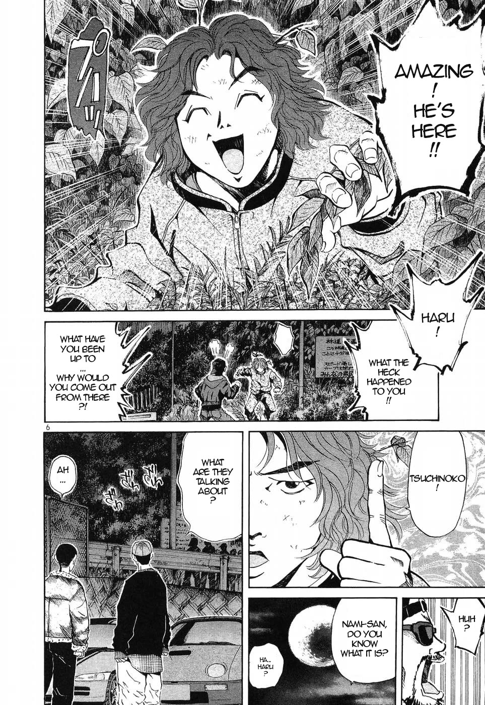 Over Rev! Chapter 272 page 6 - Chapter 272: Amazing Concentration