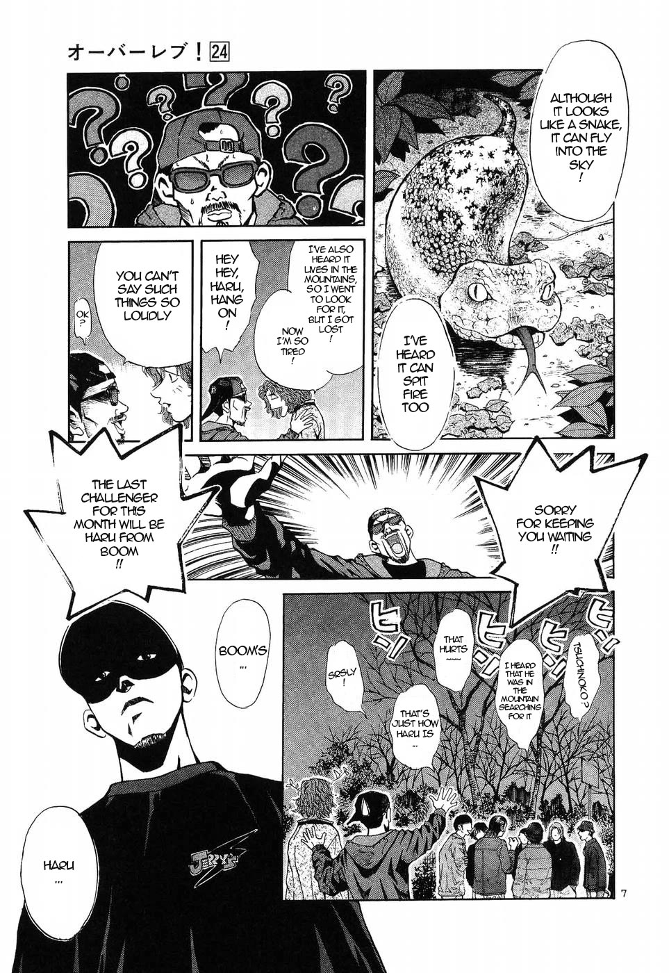 Over Rev! Chapter 272 page 7 - Chapter 272: Amazing Concentration