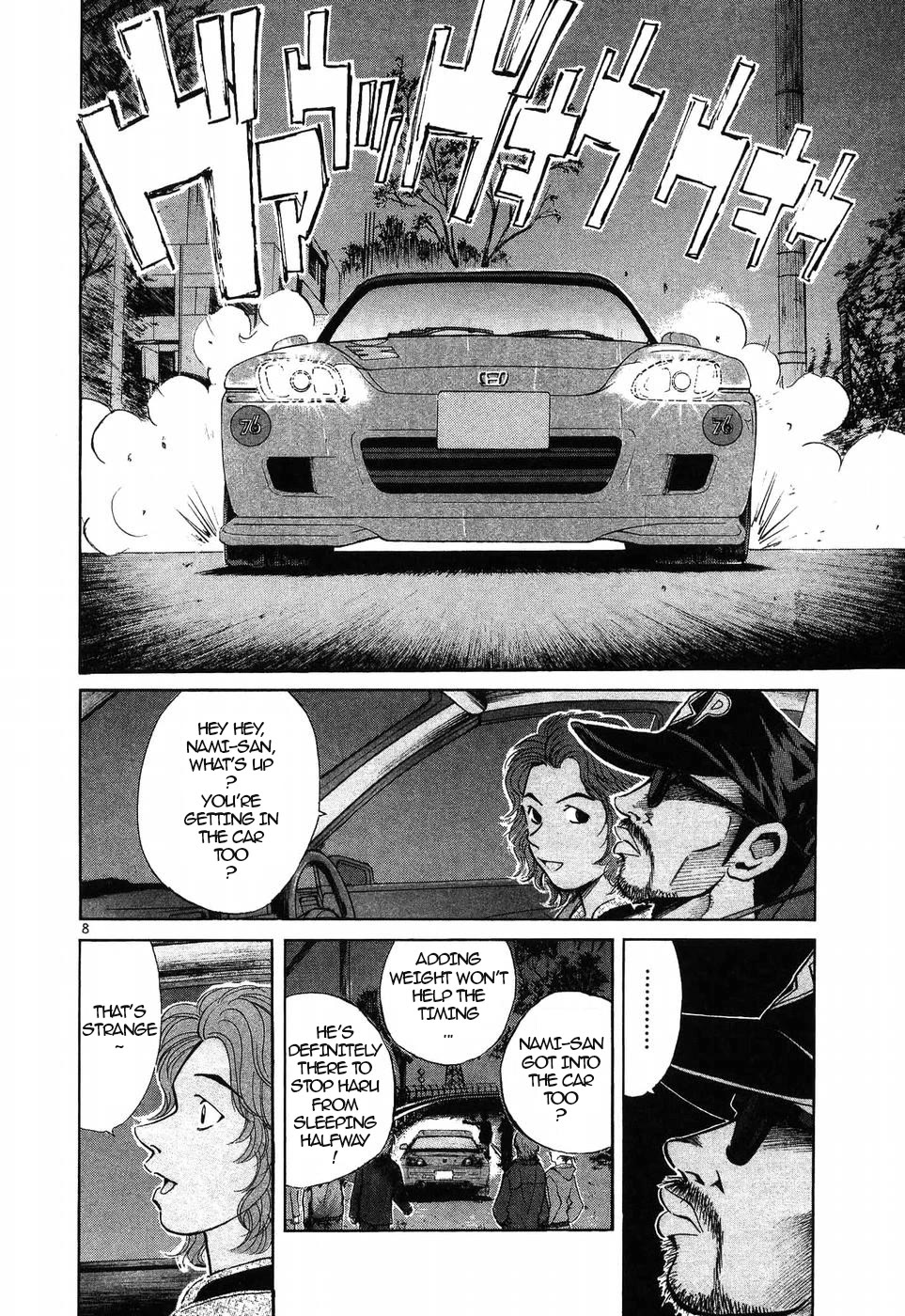 Over Rev! Chapter 272 page 8 - Chapter 272: Amazing Concentration