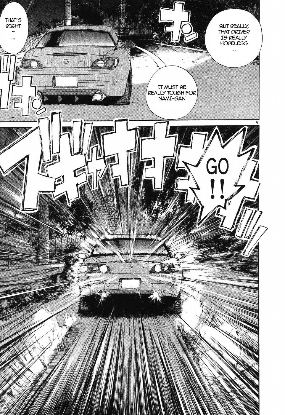 Over Rev! Chapter 272 page 9 - Chapter 272: Amazing Concentration