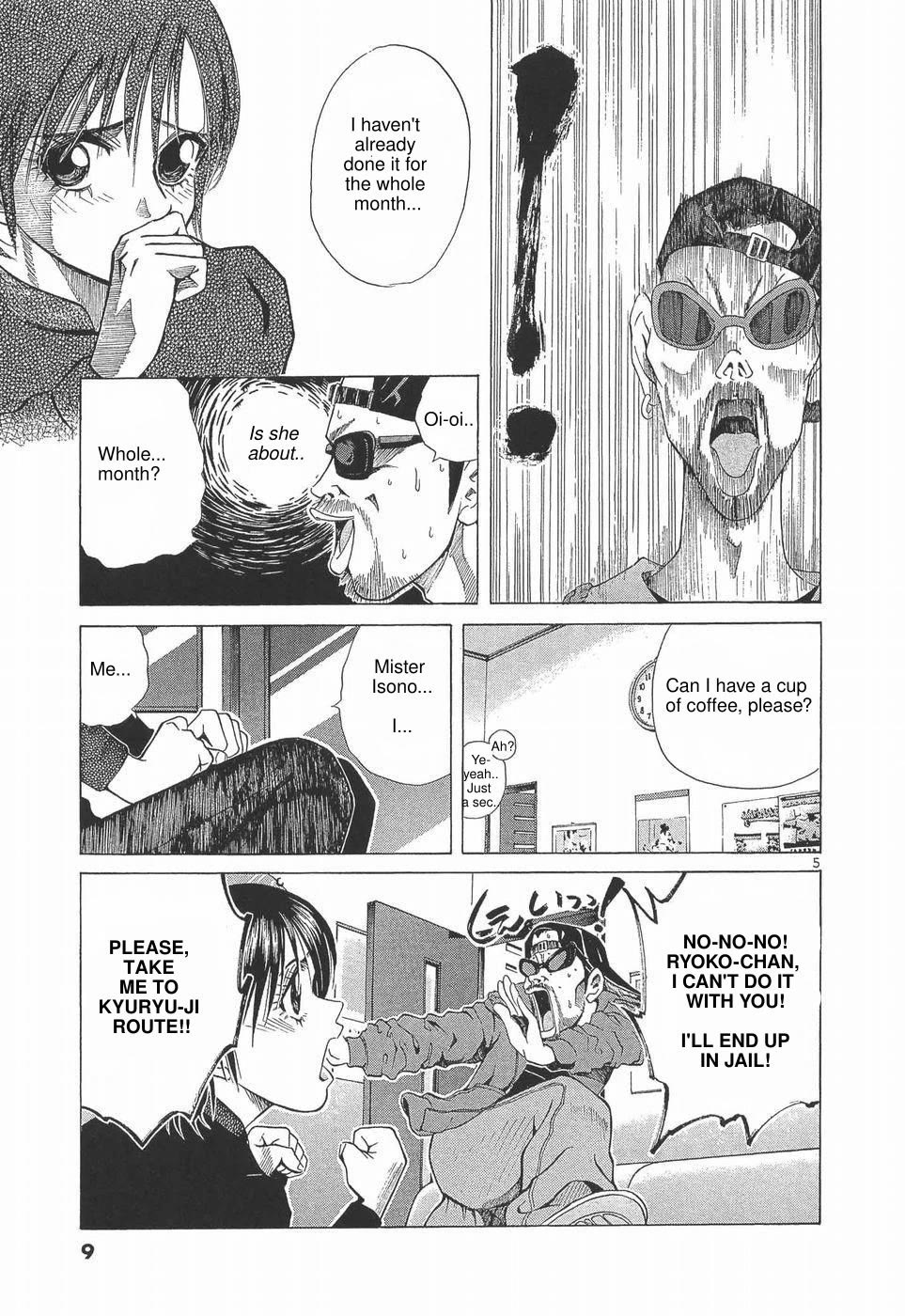 Over Rev! Chapter 273 page 10 - Chapter 273: I wanna race!