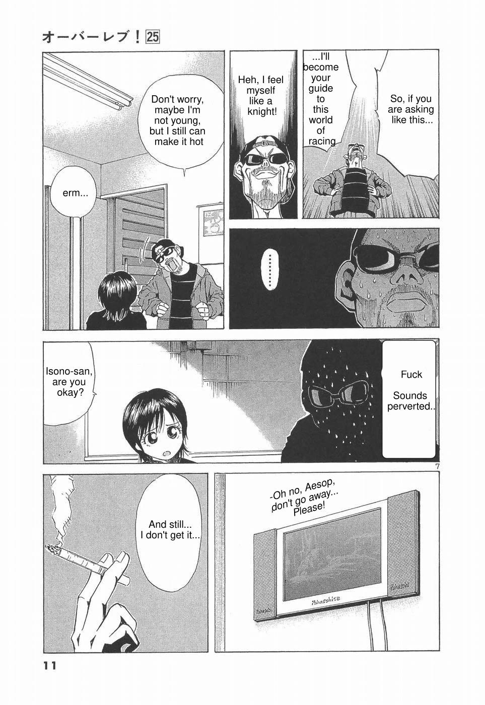 Over Rev! Chapter 273 page 12 - Chapter 273: I wanna race!