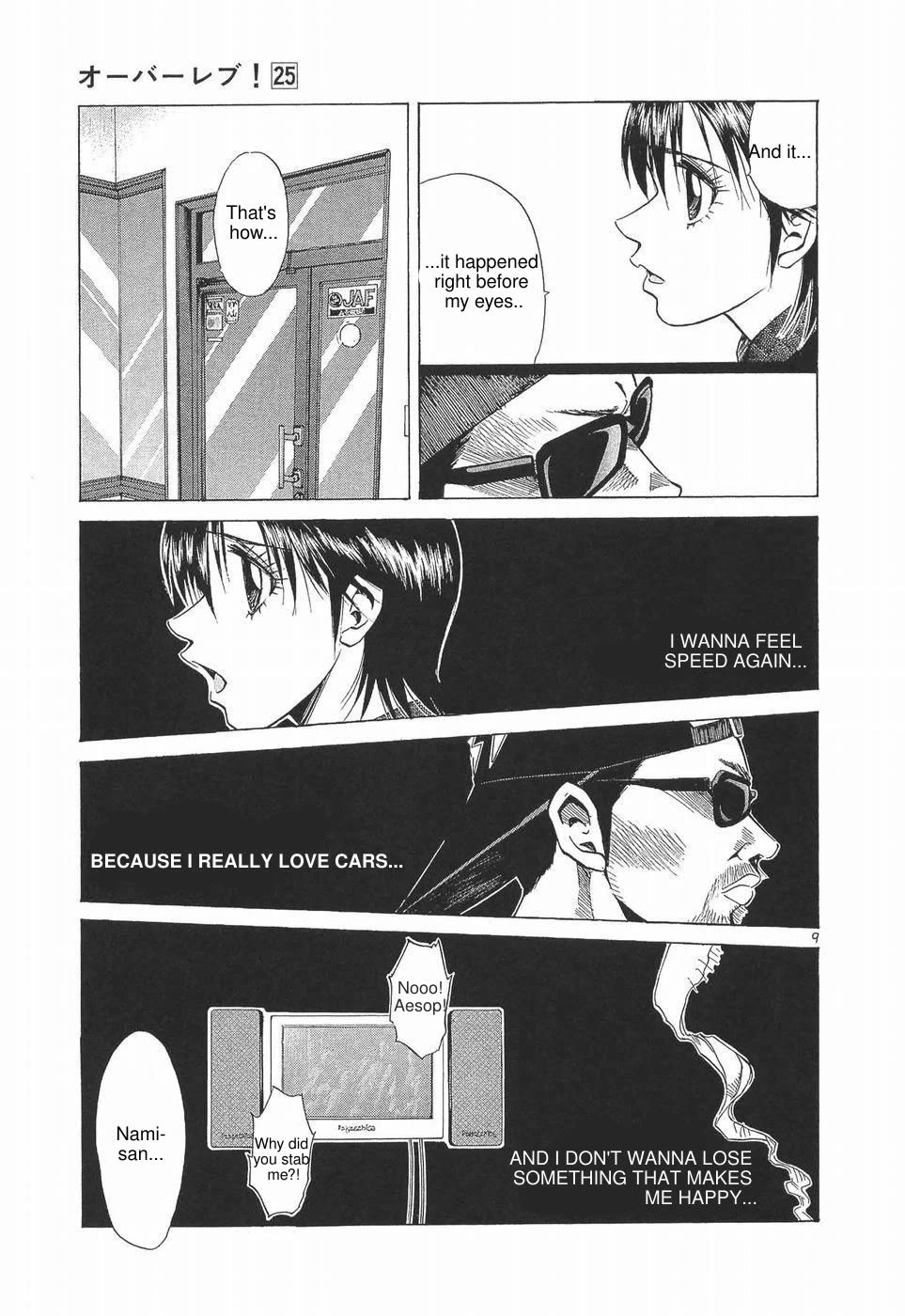 Over Rev! Chapter 273 page 14 - Chapter 273: I wanna race!