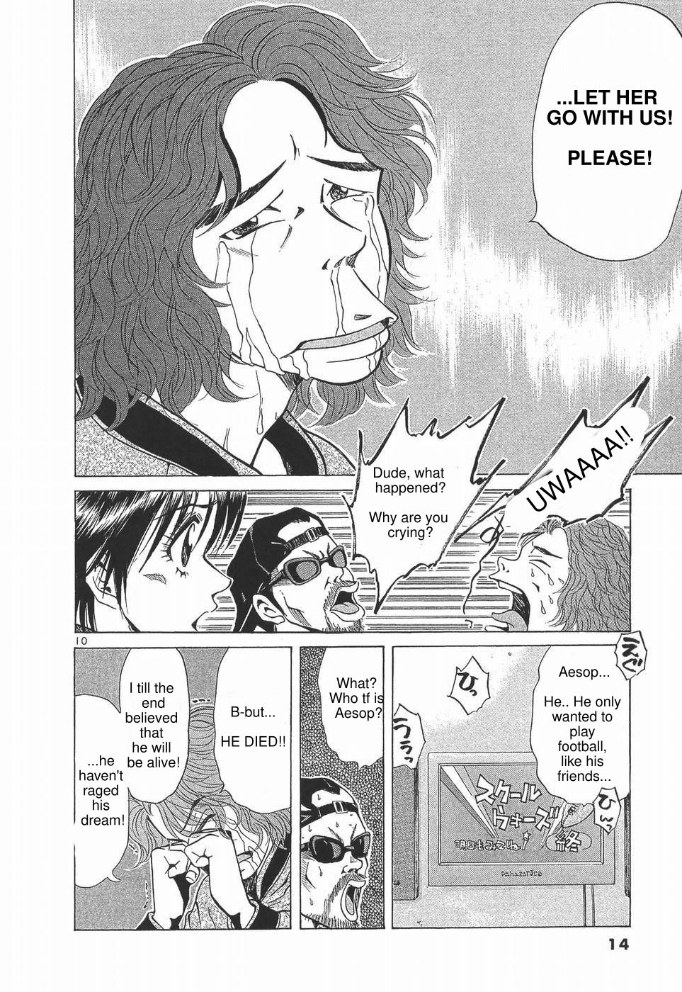 Over Rev! Chapter 273 page 15 - Chapter 273: I wanna race!