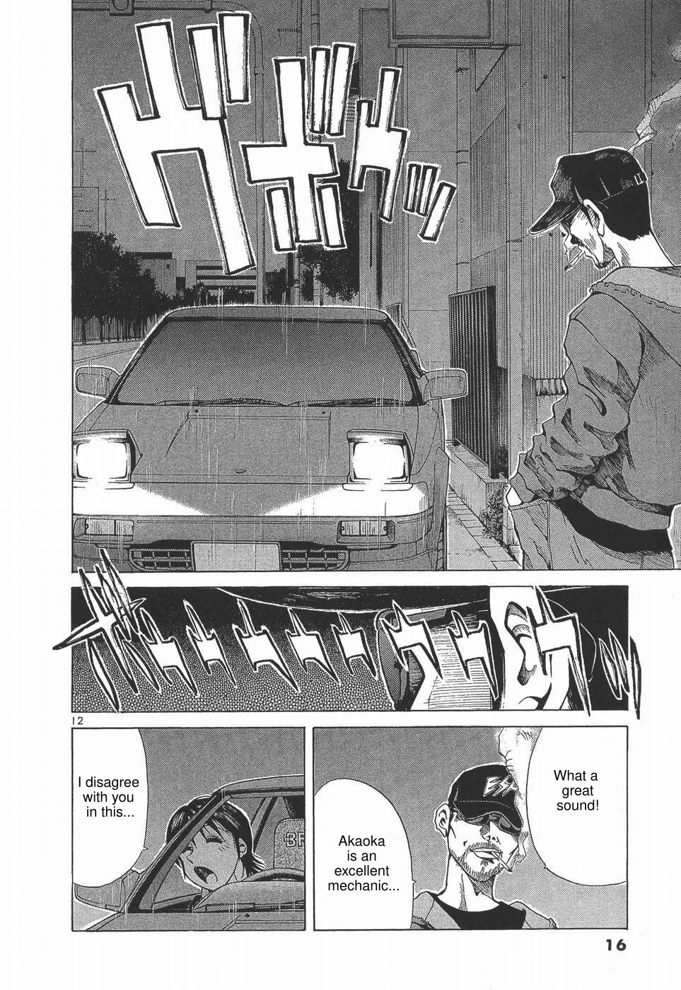 Over Rev! Chapter 273 page 17 - Chapter 273: I wanna race!
