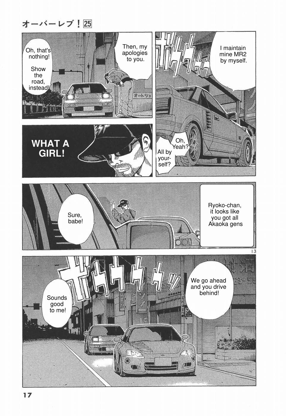 Over Rev! Chapter 273 page 18 - Chapter 273: I wanna race!
