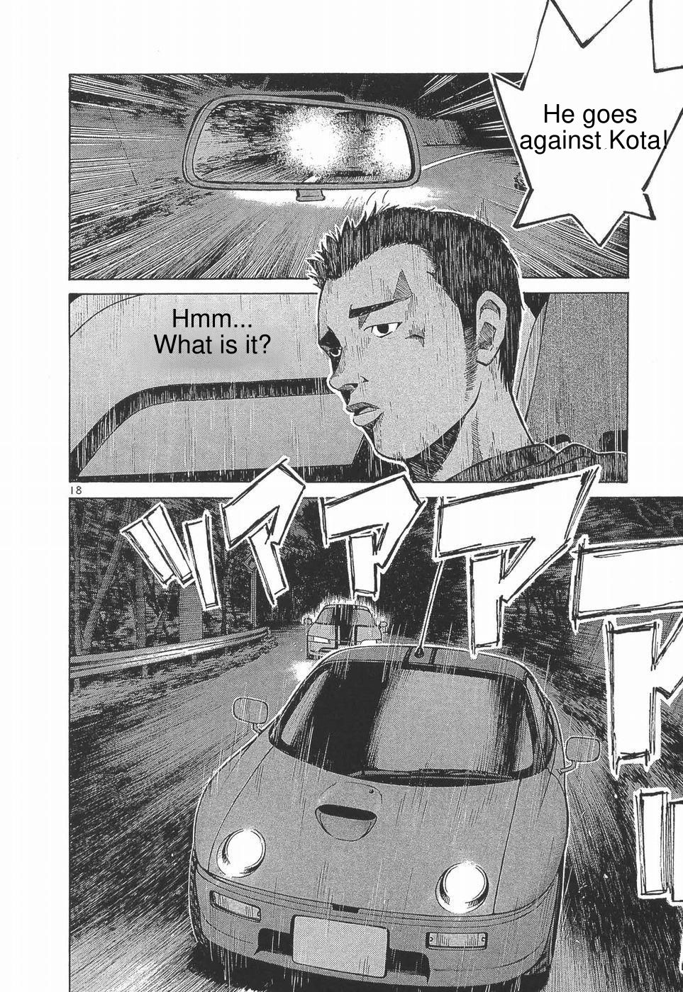 Over Rev! Chapter 273 page 23 - Chapter 273: I wanna race!