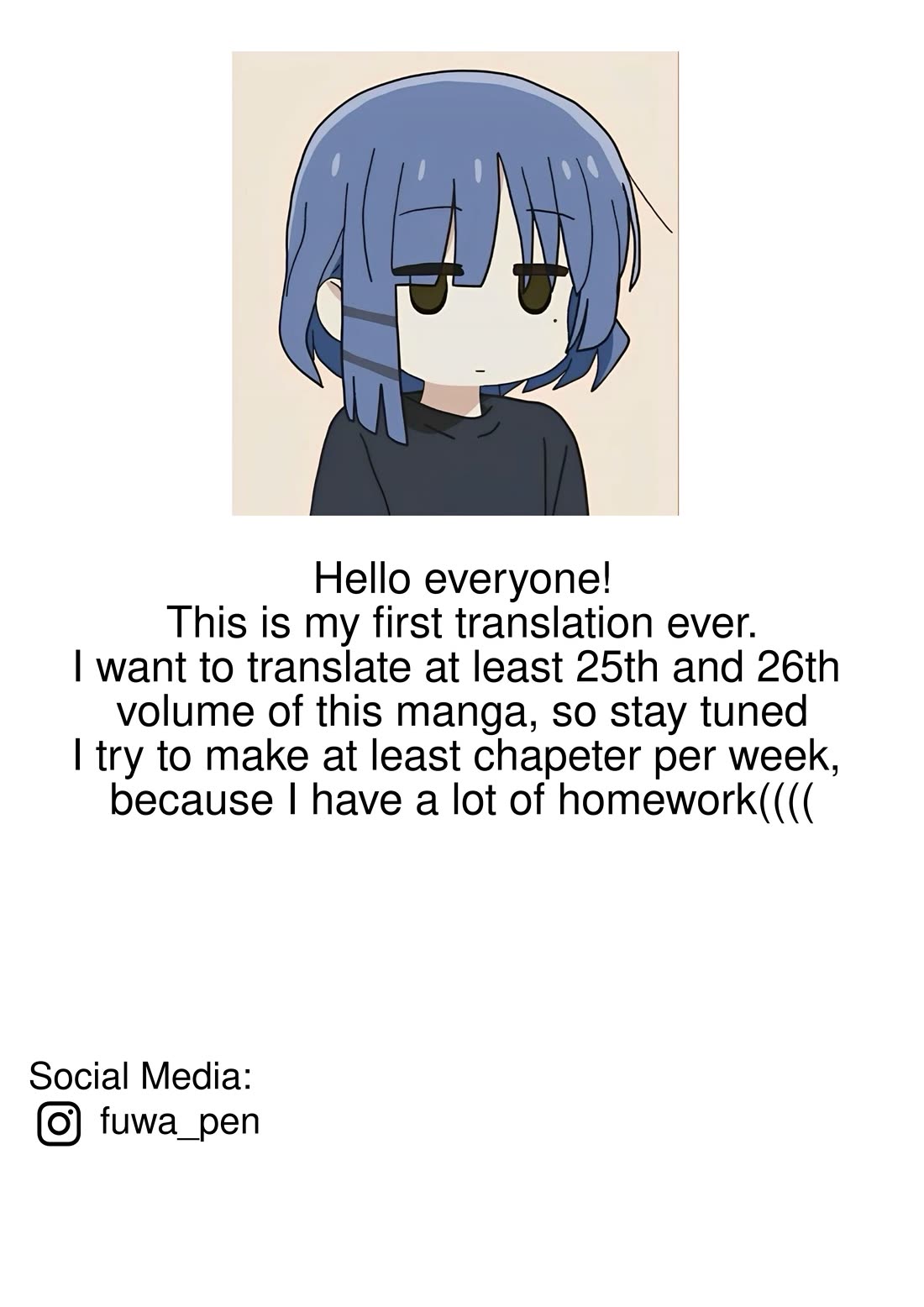 Over Rev! Chapter 273 page 24 - Chapter 273: I wanna race!