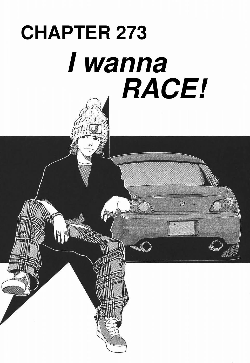 Over Rev! Chapter 273 page 6 - Chapter 273: I wanna race!