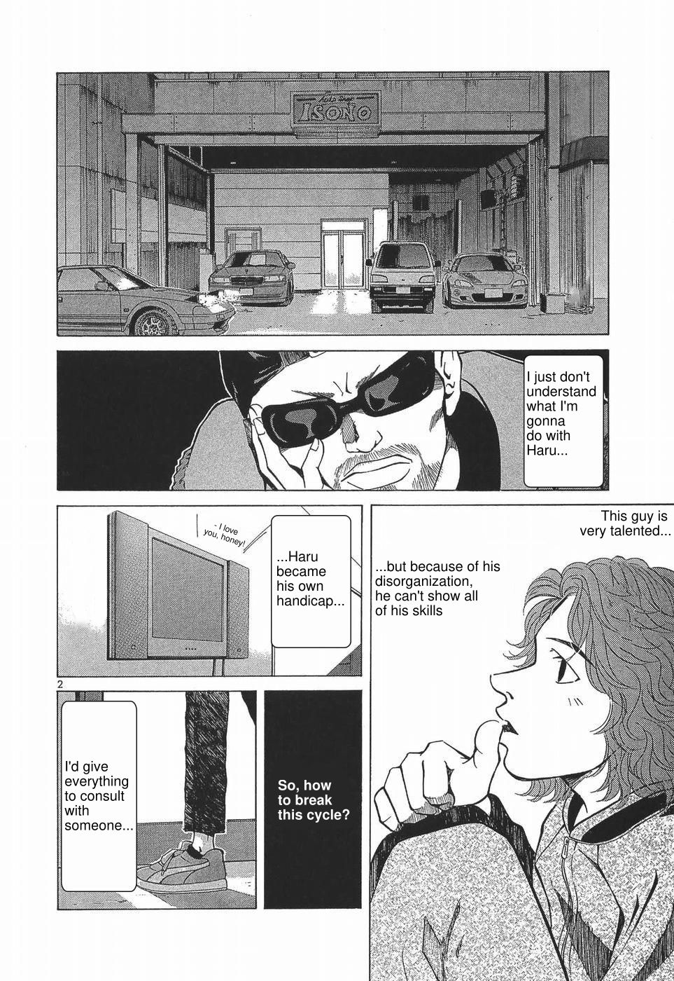 Over Rev! Chapter 273 page 7 - Chapter 273: I wanna race!