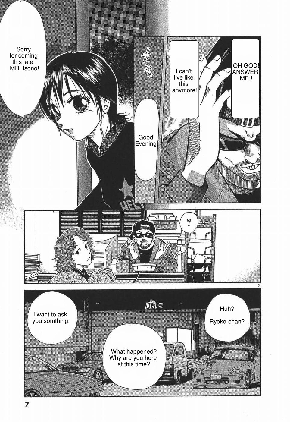 Over Rev! Chapter 273 page 8 - Chapter 273: I wanna race!