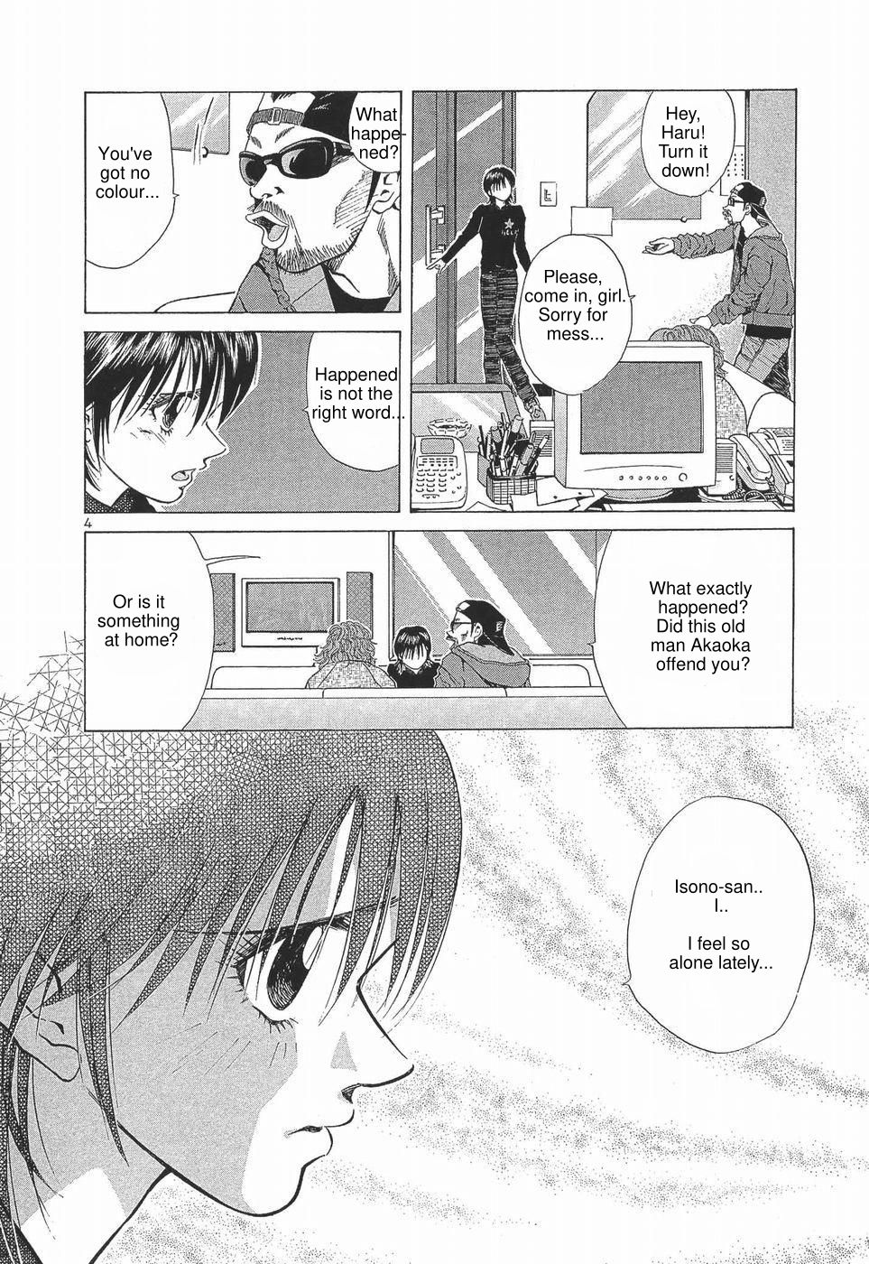 Over Rev! Chapter 273 page 9 - Chapter 273: I wanna race!